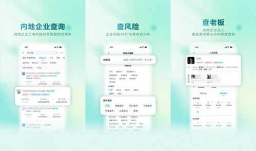 打破跨境合作信息壁垒 邓白氏首款C端产品“龙易查”亮相第八届进博会
