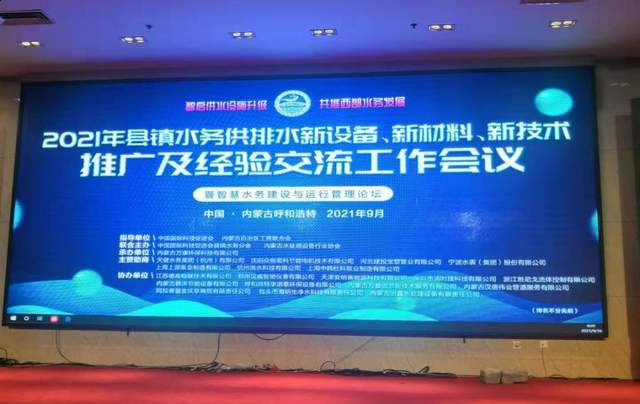 十年小筑，百年初行——2022我们来了 信息技术咨询服务的新征程